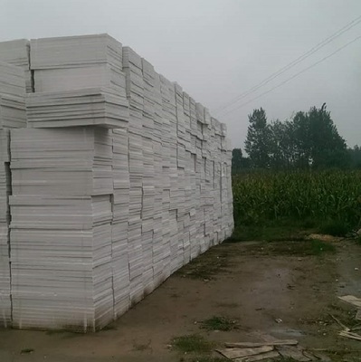 安陽擠塑板檢測報(bào)告,安陽回填土擠塑板