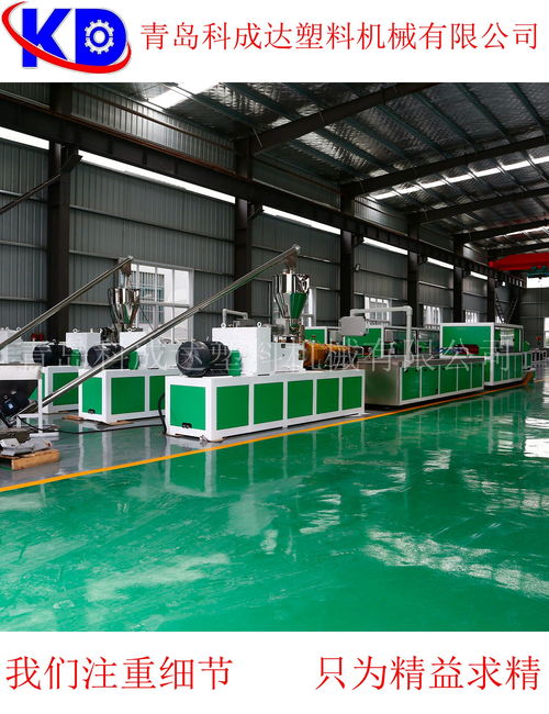 價(jià)格,廠家,其他塑料機(jī)械