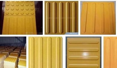 南充殘疾人專用橡膠盲道磚/盲人行道指路磚/防滑指引磚產(chǎn)品圖片,南充殘疾人專用橡膠盲道磚/盲人行道指路磚/防滑指引磚產(chǎn)品相冊(cè) - 南充升騰建材經(jīng)營(yíng)部 - 九正