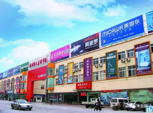 建材家居賣場過剩 錯(cuò)位競爭或成解決門道