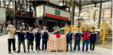 東方雨虹賀州砂粉工廠正式投產(chǎn),續(xù)寫綠色建材新篇章