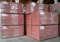 供應(yīng)火盾阻燃中密度板、阻燃中密度板廠家、阻燃中密度板規(guī)格_建筑建材_世界工廠網(wǎng)中國(guó)產(chǎn)品信息庫(kù)